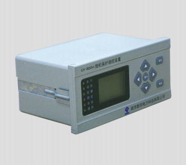 GY-800H/L 微機綜合保護測控裝置（可(kě)配弧光保護）