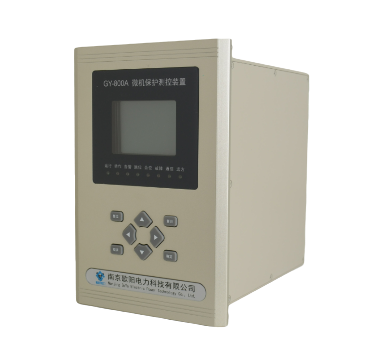 GY-841A 变压器差动保护装置（3卷变）